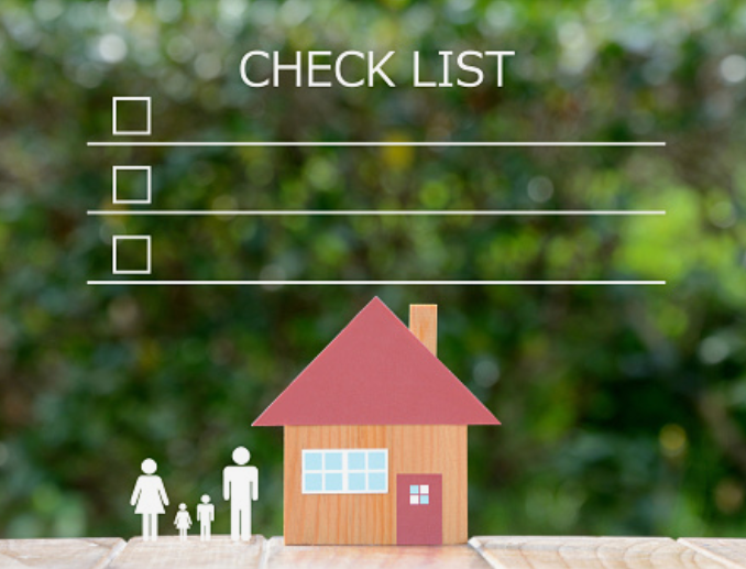 Mortgage loan documents checklist